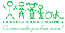 Оскольская керамика